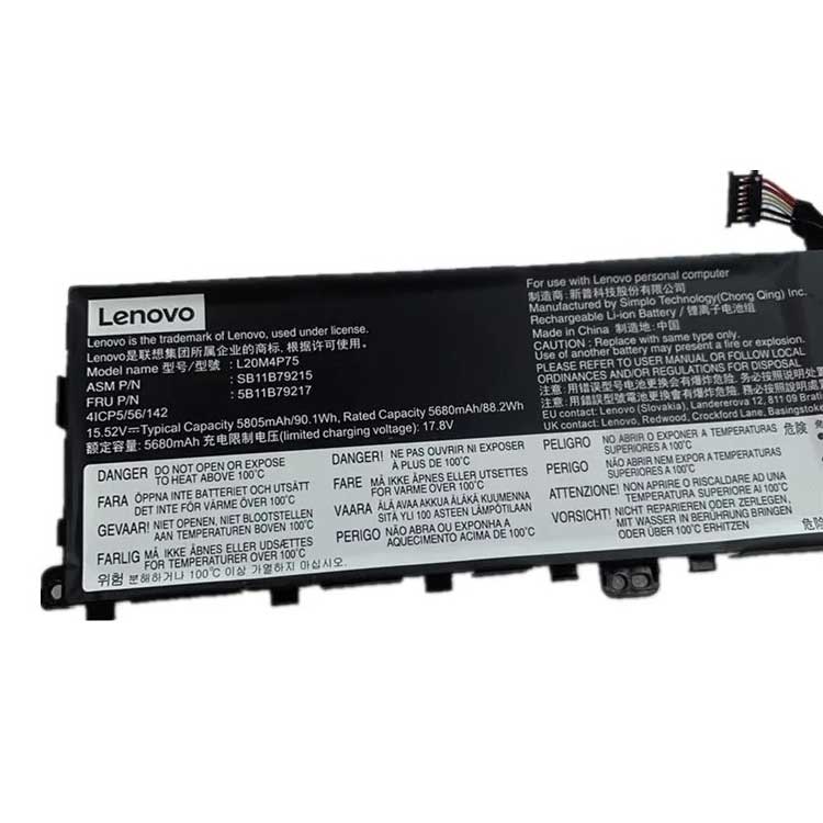 LENOVO L20D4P75 Batterie
