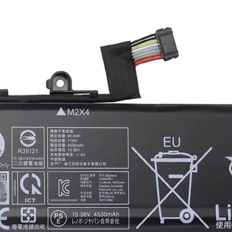 LENOVO L22D4PE1 Batterie