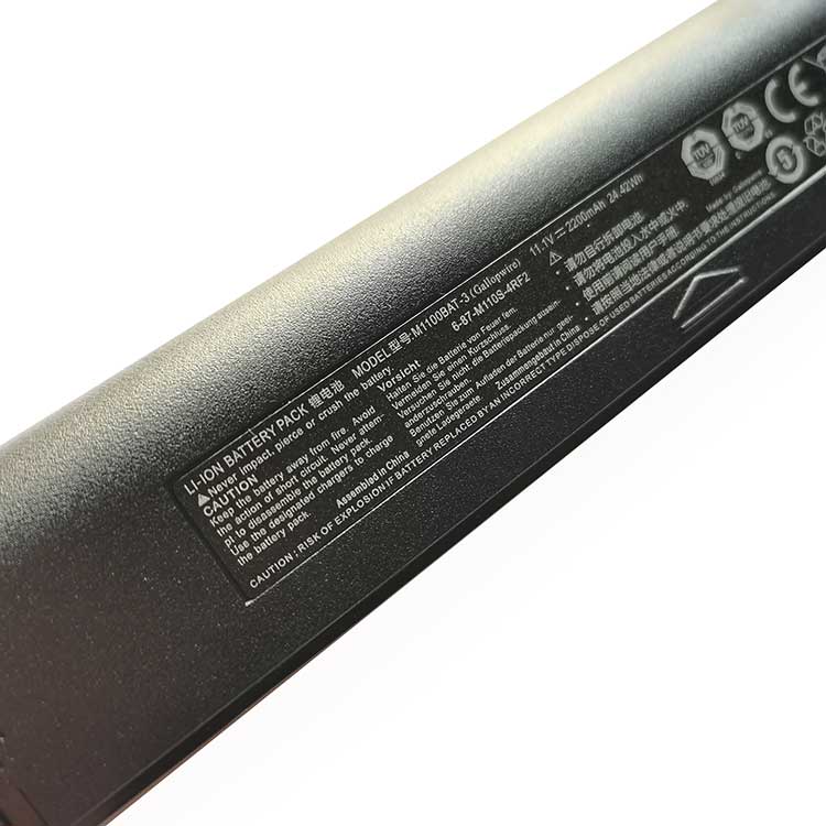 CLEVO M1100BAT-3(SIMPLO) Batterie