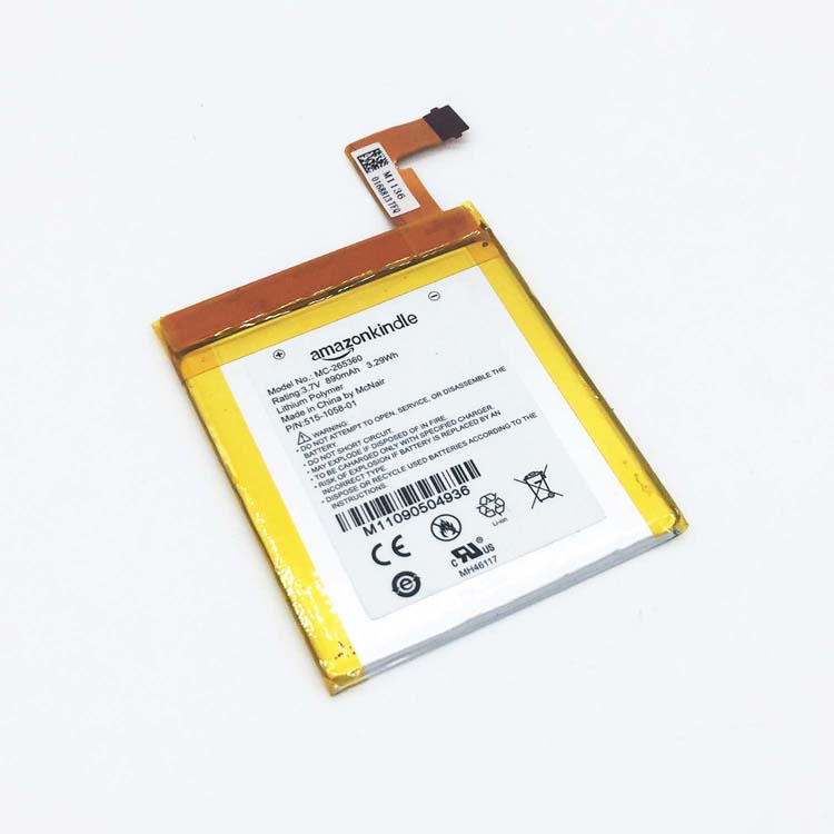 Batterie MC-265360 890mah/3.29wh