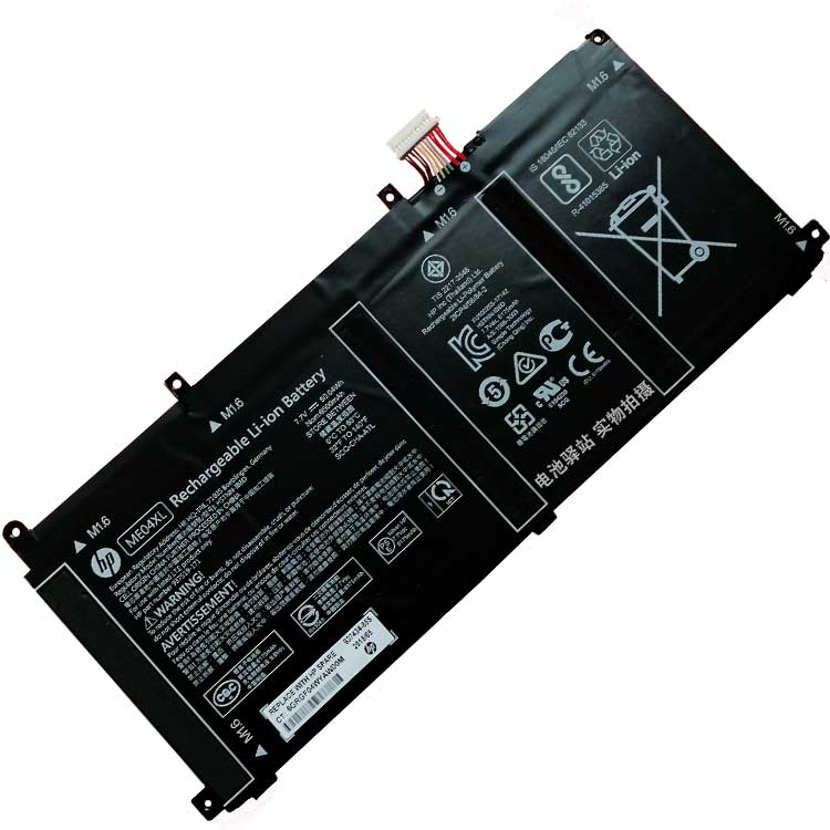 HP Elite x2 1013 G3(2TT18EA) Batterie