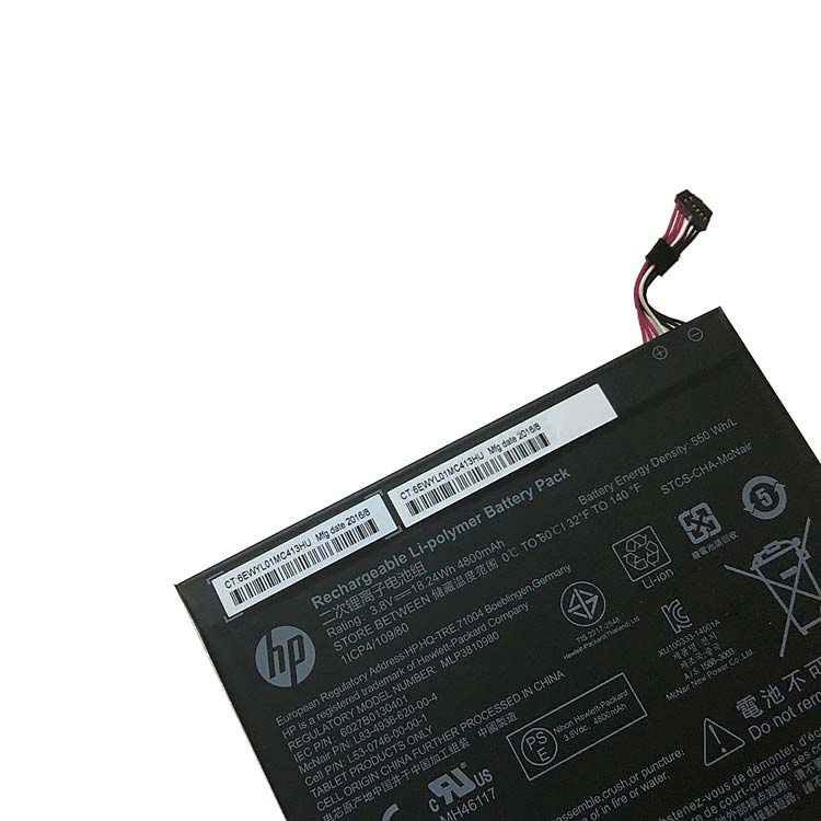 HP L4A35UT Batterie