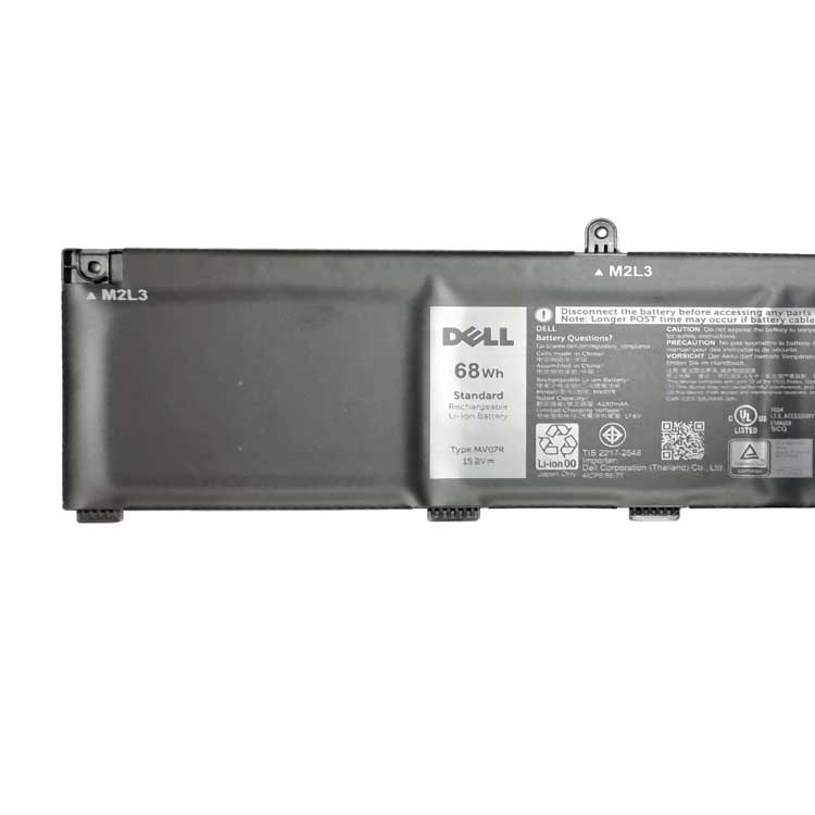 DELL MV07R Batterie