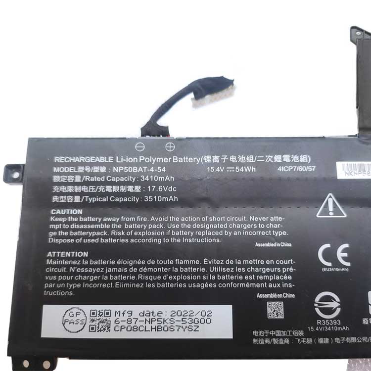 CLEVO NP50BAT-4-54 Batterie