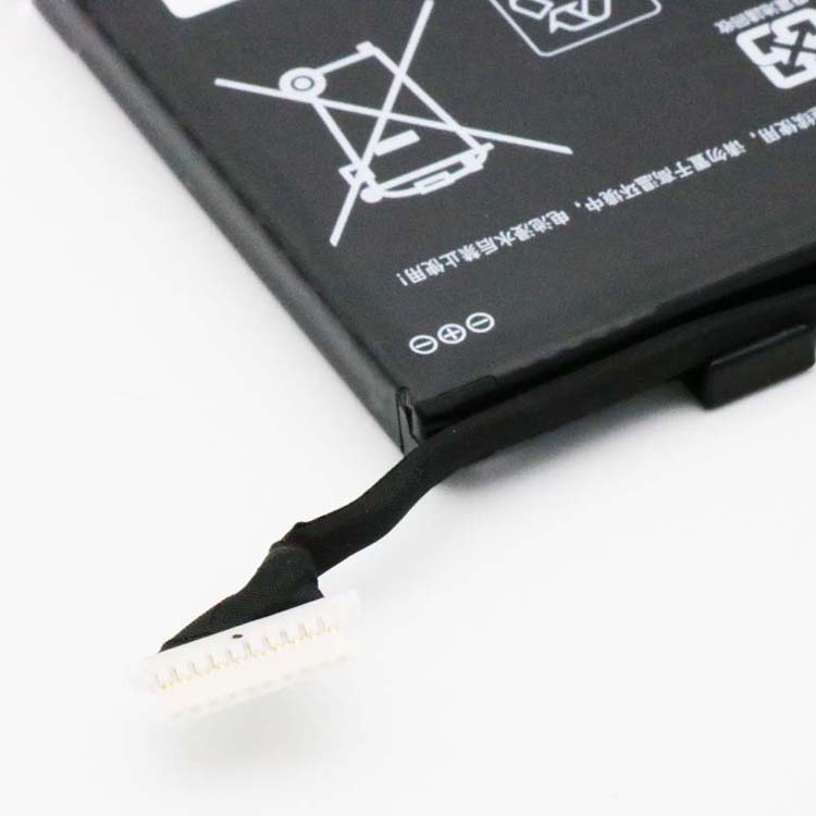 HP 843535-541 Batterie