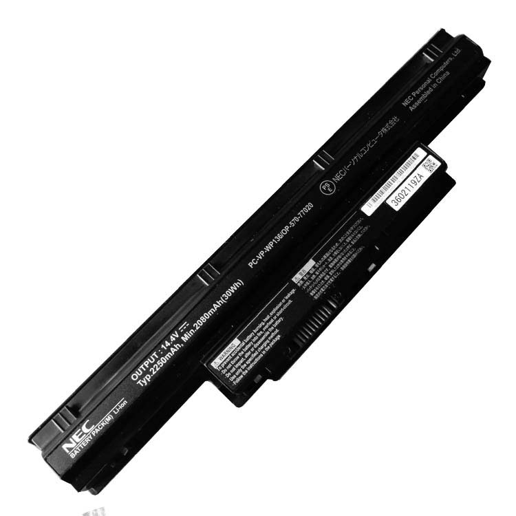 NEC PC-LS700TSW Batterie