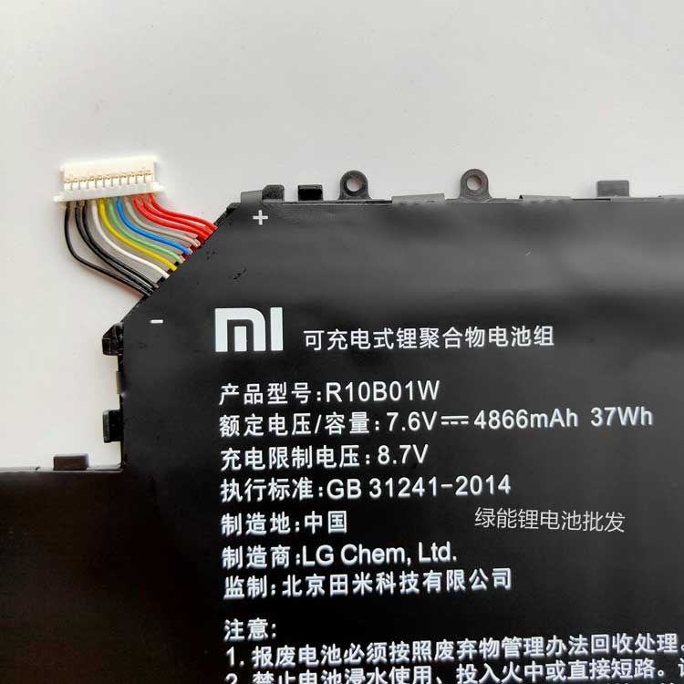 ML 161201-01 Batterie