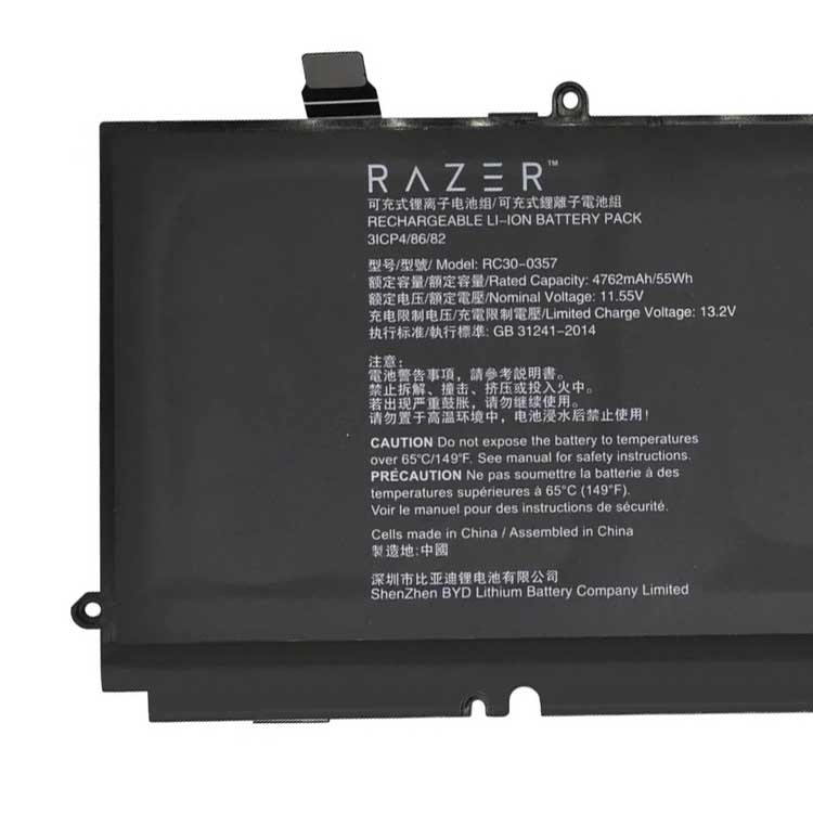 Razer Book 13 Core I7 Série Batterie
