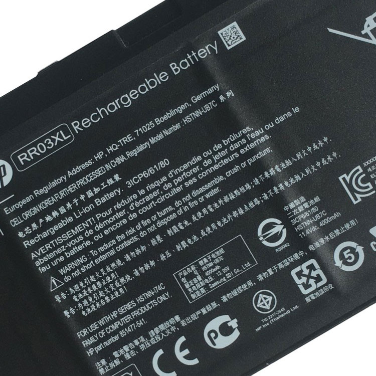 HP ProBook 470 G4 Série Batterie