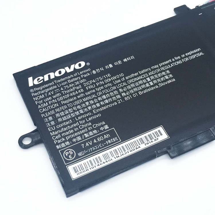 LENOVO ThinkPad Helix(20CGA00XCD) Batterie