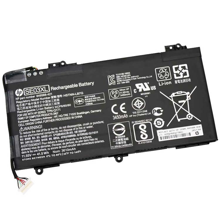 HP Pavilion 14-AL100 Batterie