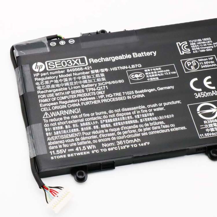 HP Pavilion 14-AL100 Batterie