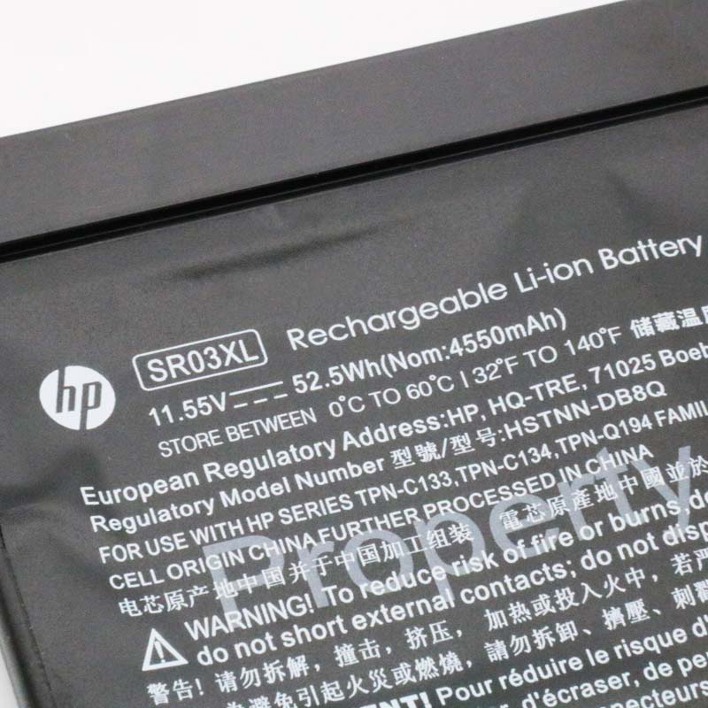 HP 15-cx0061TX Batterie