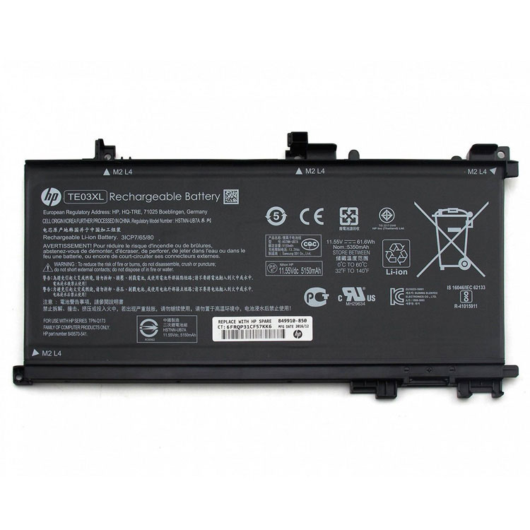 HP Pavilion 15 UHD T9Y85AV Batterie