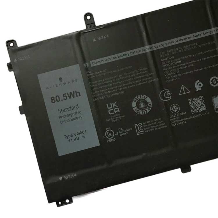 DELL DKNWN Batterie