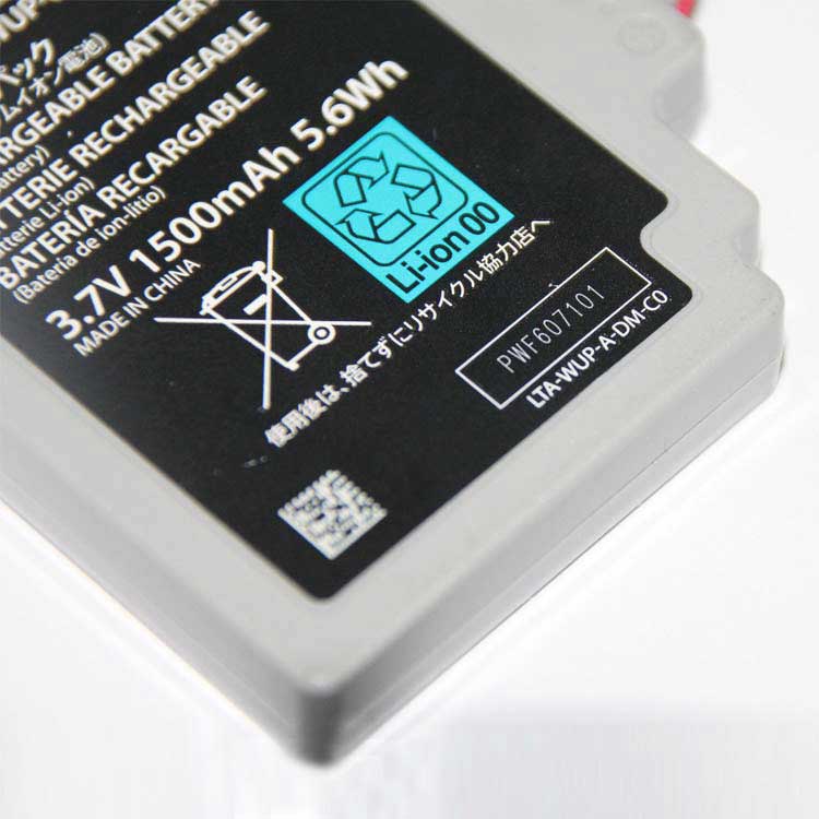 Nintendo Wii U Gamepad Controller Batterie