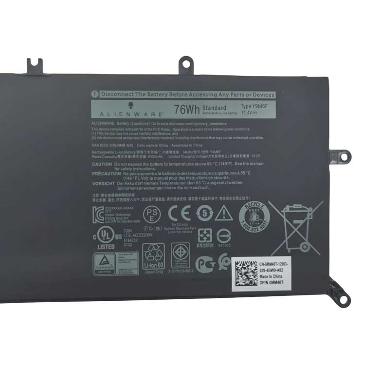 DELL 8K84Y Batterie