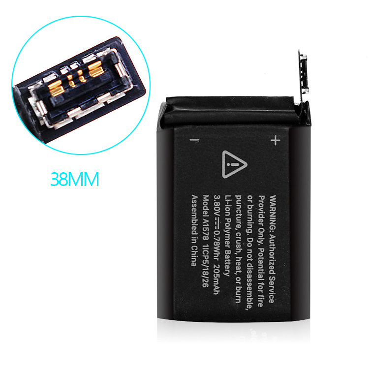 Batterie A1578 205mAh