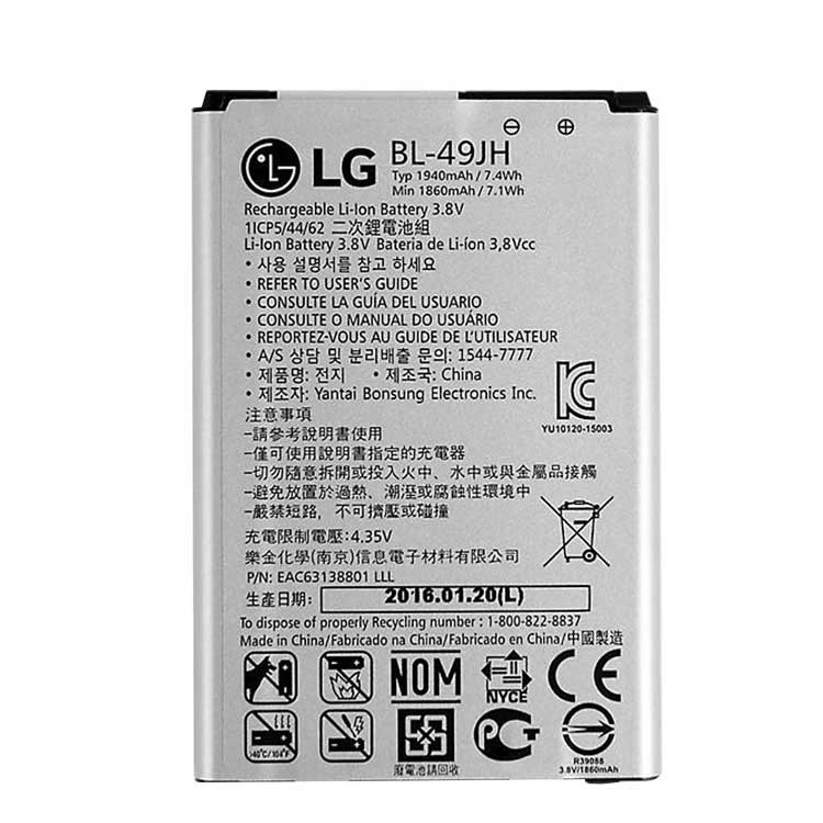 Batterie téléphone portable OTECH pour LG BL-44JH