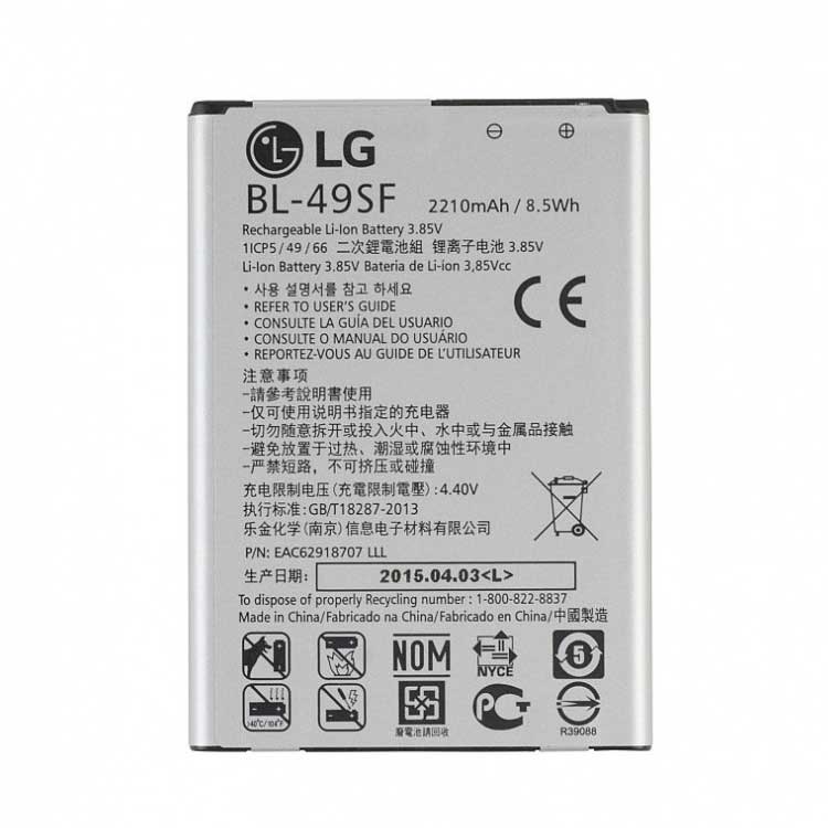 Batterie téléphone portable OTECH pour LG BL-44JH