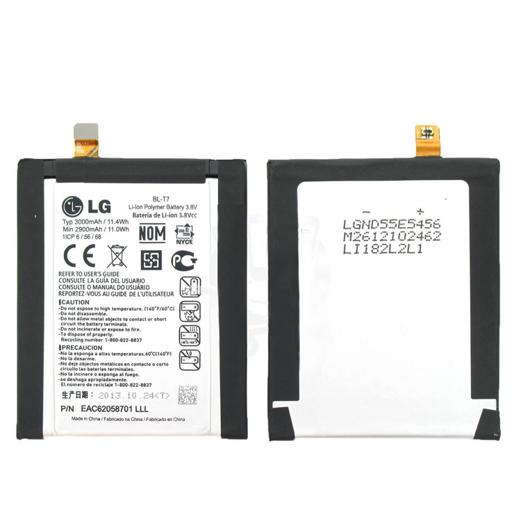 LG VS980 Batterie