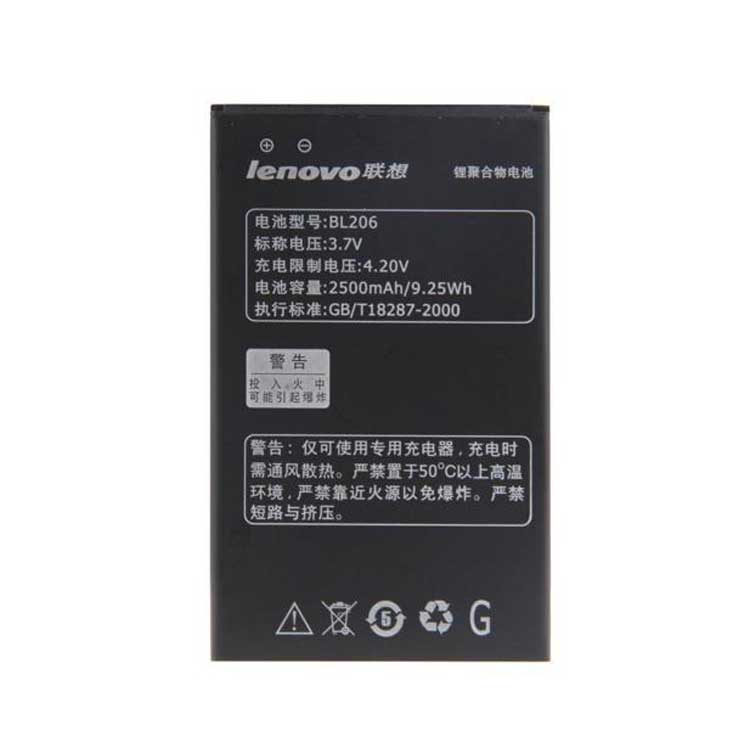 LENOVO BL206 Batterie