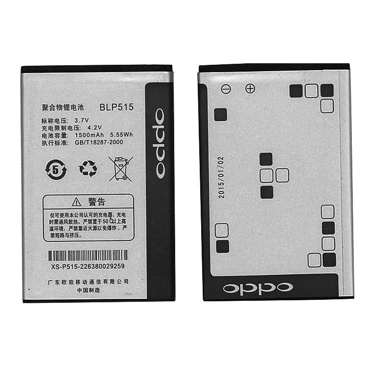 OPPO BLP515 Batterie