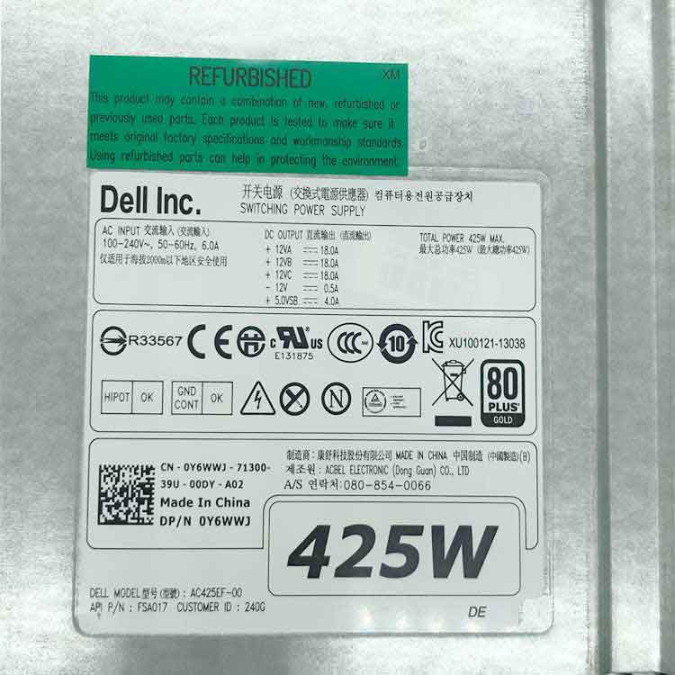 DELL 0Y6WWJ Alimentation