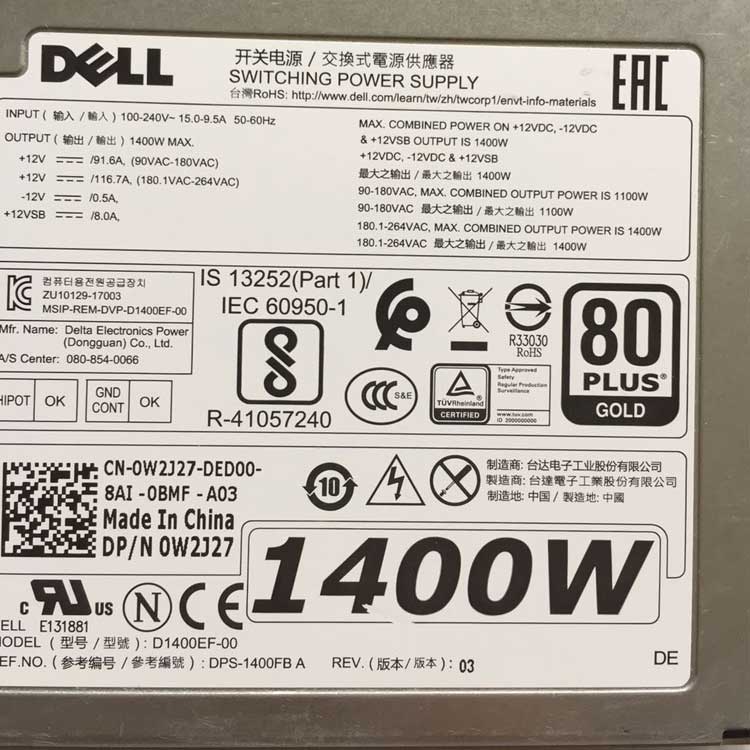 DELL DPS-1400FB A Alimentation