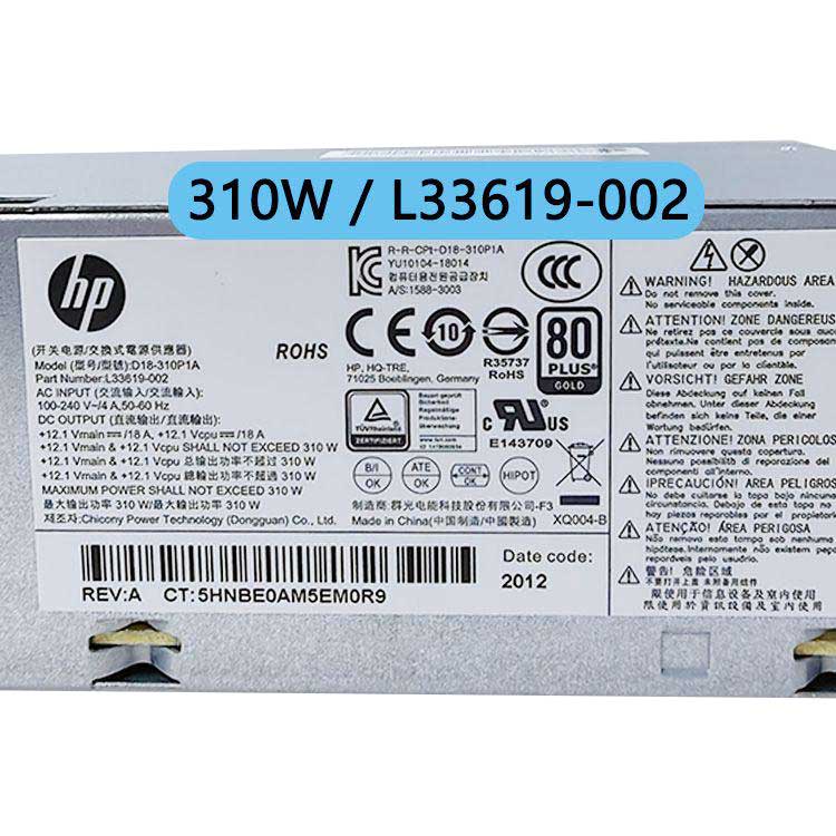 HP PCK015 Alimentation