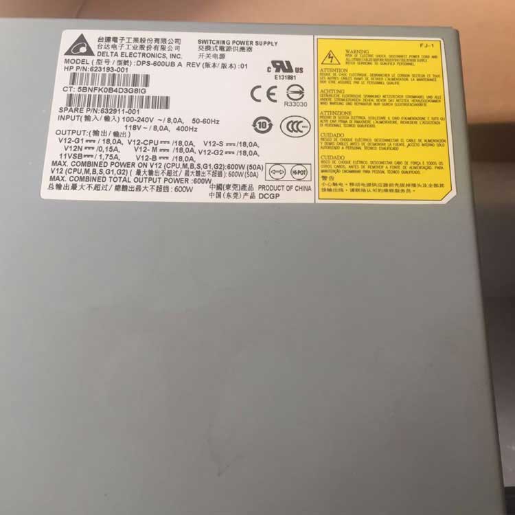 HP 632911-003 Alimentation