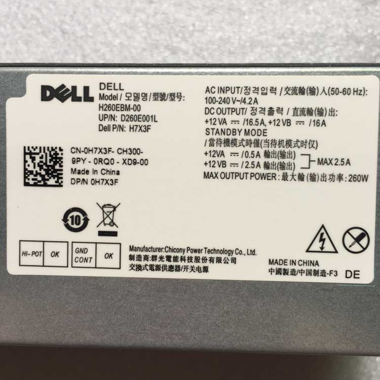 DELL 0H7X3F Alimentation