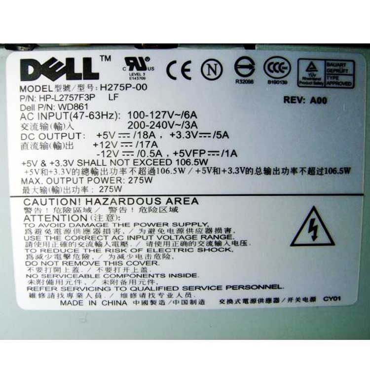 Dell XPS 200 Alimentation