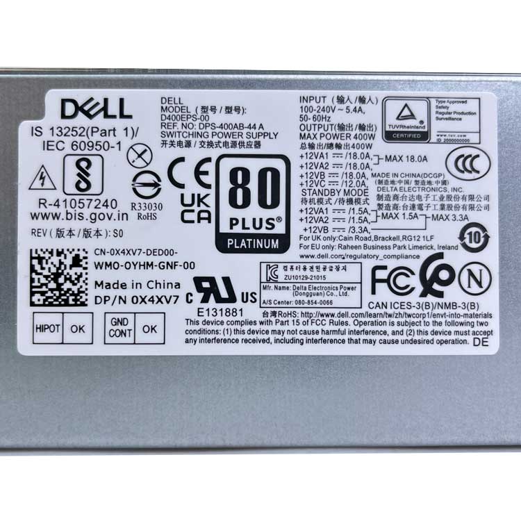 DELL Inspiron 3710 Alimentation