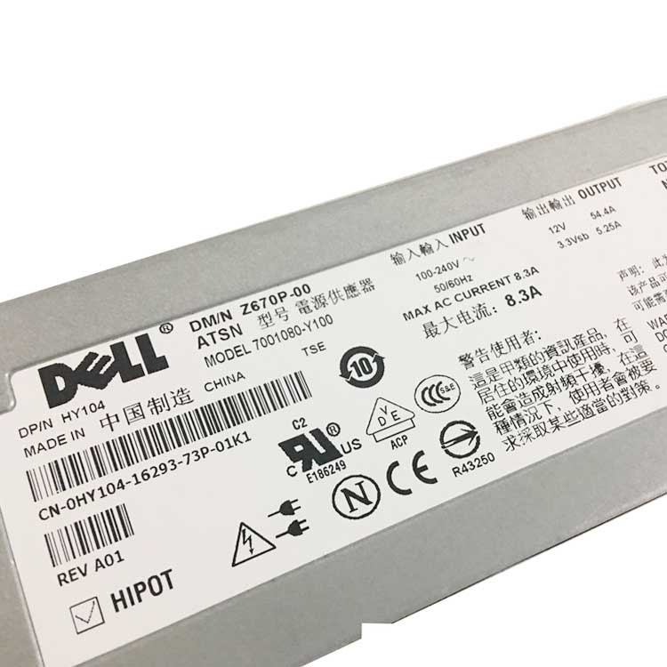 Dell PowerEdge 1950 Alimentation